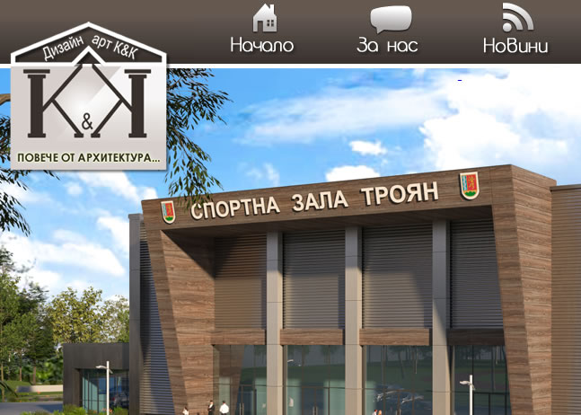 designart.bg